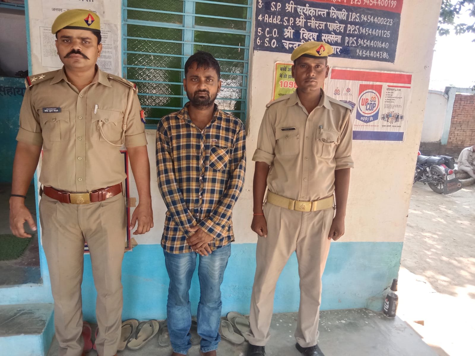 जन्सा पुलिस ने आईटी एक्ट के मुकदमें में वांछित अभियुक्त को किया गिरफ्तार 