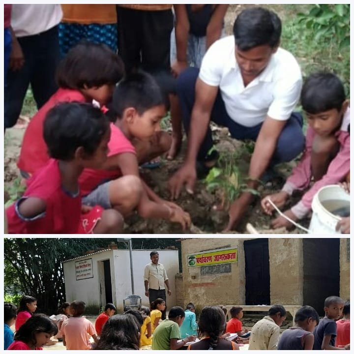 *बच्चों ने पौधरोपण कर निकाली रैली,दिया संरक्षण का सन्देश।*