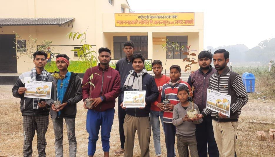 पौध रोपण कर लिया पर्यावरण संरक्षण का संकल्प*