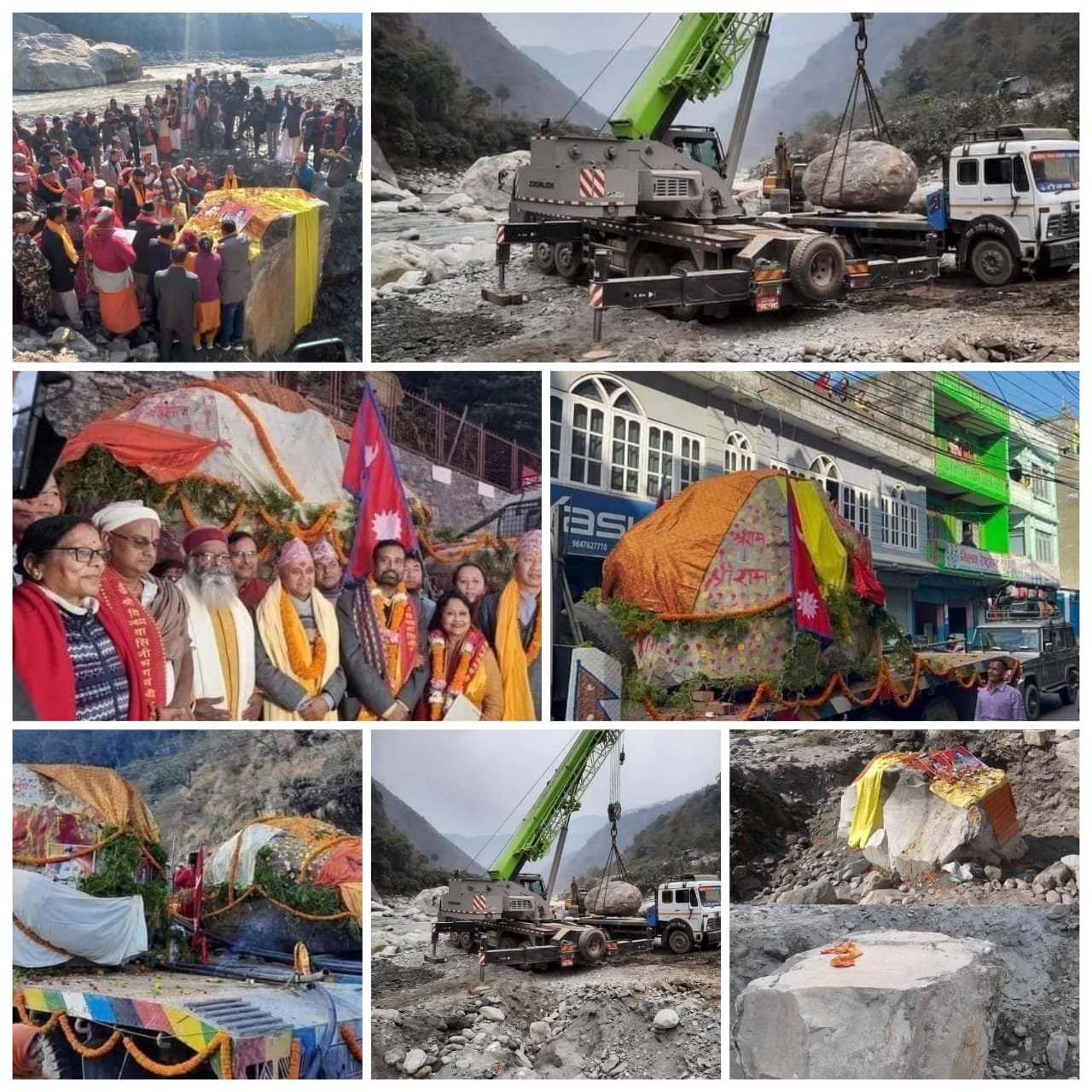 नेपाल के काली गण्डकी नदी से प्राप्त साढ़े 6 करोड़ वर्ष पुराने 2 शालीग्राम पत्थर 