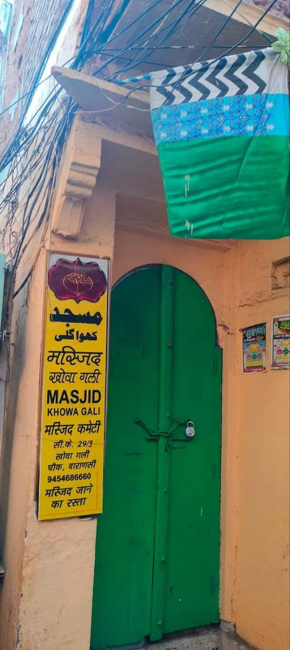 वाराणसी ऐसे ही गंगा जमुनी तहजीब का शहर नहीं कहा जाता है 
