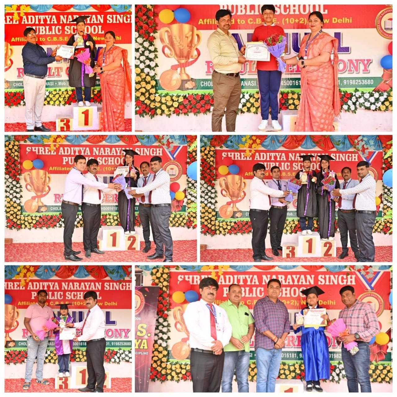 *श्री आदित्य नारायण सिंह पब्लिक स्कूल में वार्षिक परिणाम समारोह एवं पीटीएम का किया गया आयोजन*