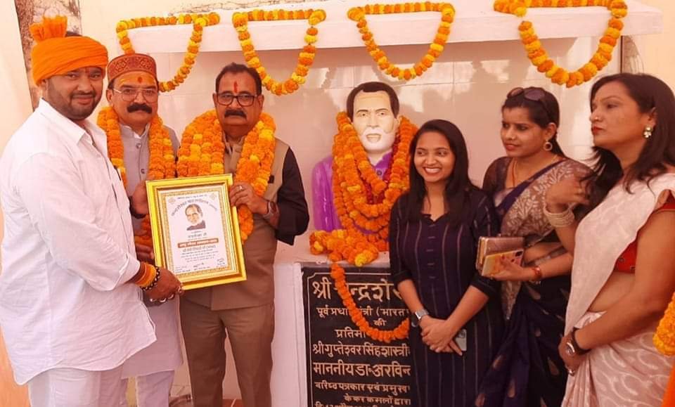 *ख्याति प्राप्त समाजसेवी डम्पी तिवारी (बाबा) को राष्ट्र गौरव सम्मान से किया गया सम्मानित*
