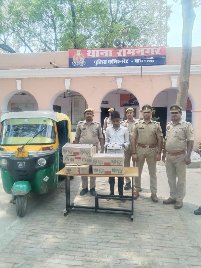 *रामनगर पुलिस द्वारा चोरी की आटो से सुप्रीम बिस्की के साथ अभियुक्त अभिनित कुमार को किया गया गिरफ्तार*