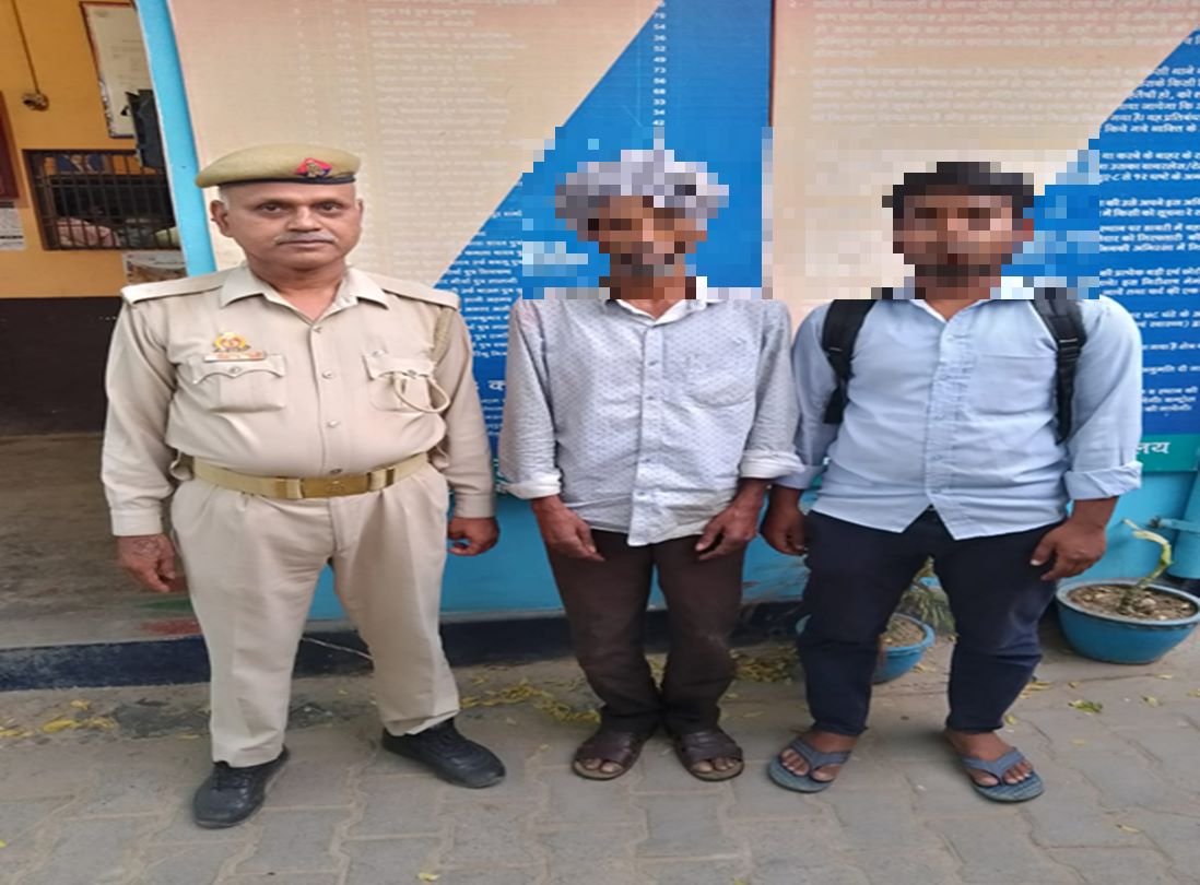 *लोहता पुलिस ने भटके हुए व्यक्ति को उसके परिजनो से मिलाया*