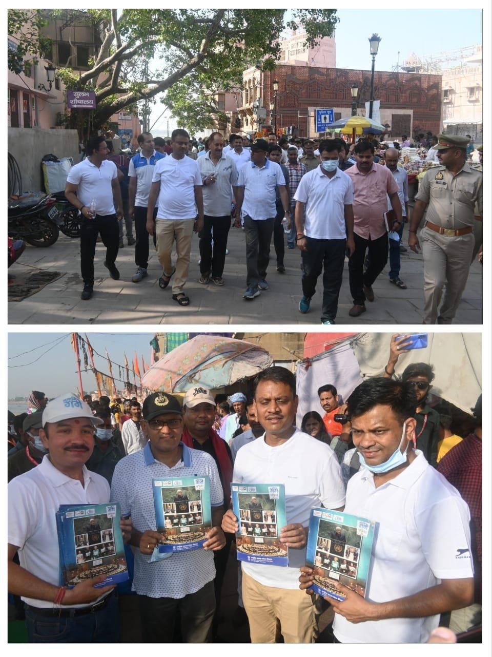 *अधिकारियों व कर्मचारियों के साथ श्रमदान कर घाटों की गई साफ सफाई*