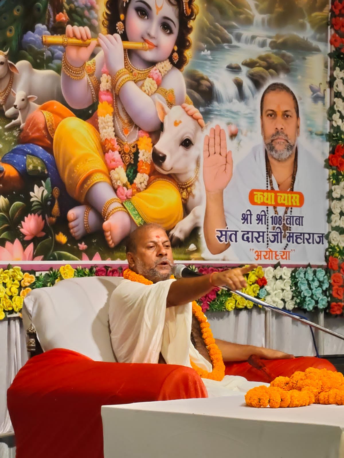 श्री कृष्ण -रुक्मणी विवाह उत्सव में झूमे श्रद्धालु ,गोवर्धन पूजा और कृष्ण प्रसंग का हुआ जीवंत वर्णन -