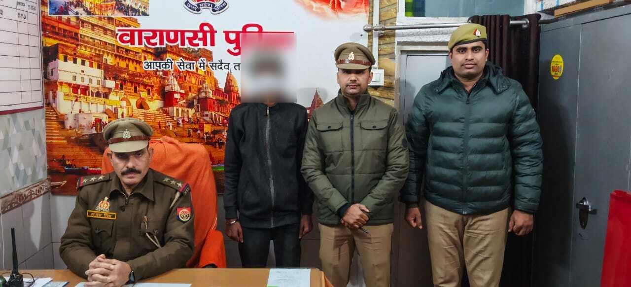 सिगरा पुलिस ने नाबालिग किशोरी को भगा ले जाने वाले अभियुक्त को किया गिरफ्तार 