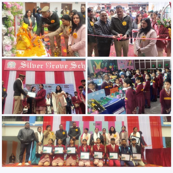 युगांतर ए जर्नी ऑफ एवोल्यूशन अक्रॉस एजेस का हुआ भब्य शुभारंभ।*  ‎