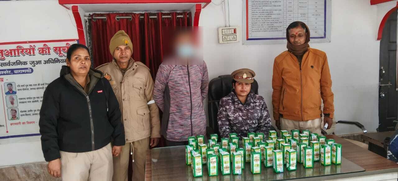 सिगरा पुलिस ने 51 देशी शराब पाउच संग एक अभियुक्त को किया गिरफ्तार 