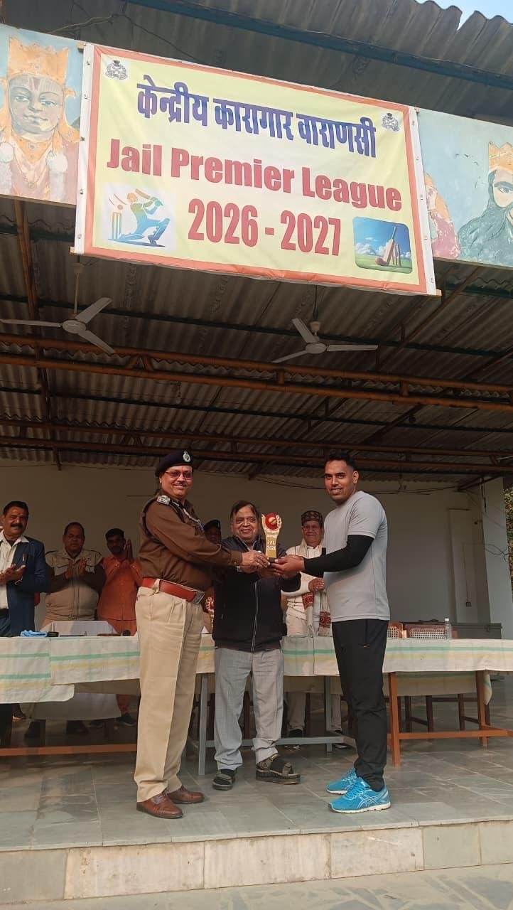 सेन्ट्रल जेल क्रिकेट में 96 रन बनाकर डिसीप्लीन डेयर डेविल्स ने जीत का खिताब किया अपने नाम 