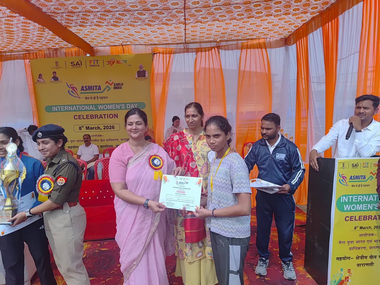 अस्मिता लीग के अन्तर्गत खेल प्रतियोगिता में 27 बालिकाओं को मिला सम्मान 