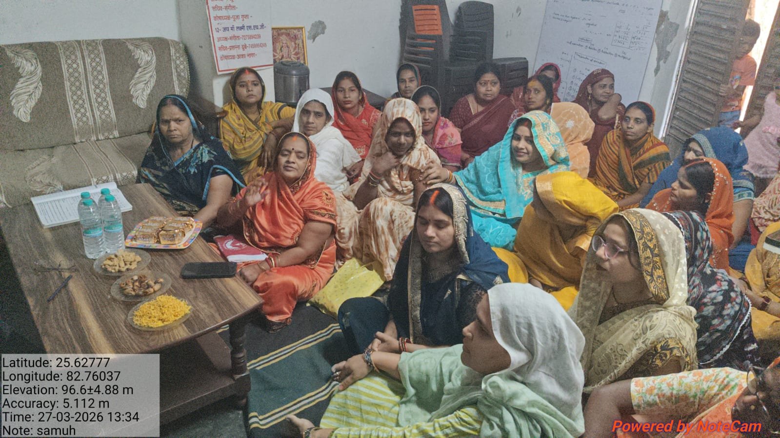 समूह से जुड़ने के लिए खंड विकास अधिकारी ने की पहल