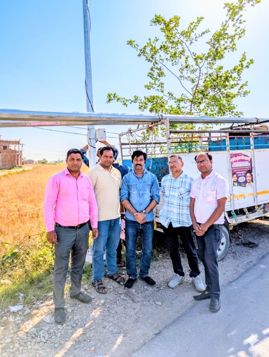 हाई मास्ट लाइट का अनावरण, राहगीरों को मिली राहत