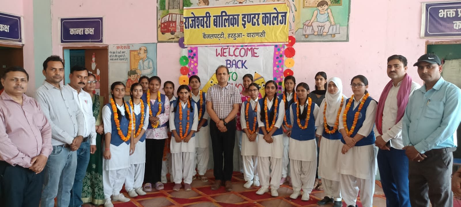 राजेश्वरी बालिका इंटर कालेज हरहुआ का रिजल्ट रहा शत प्रतिशत प्रतिभाशाली छात्राओं को किया गया सम्मानित*