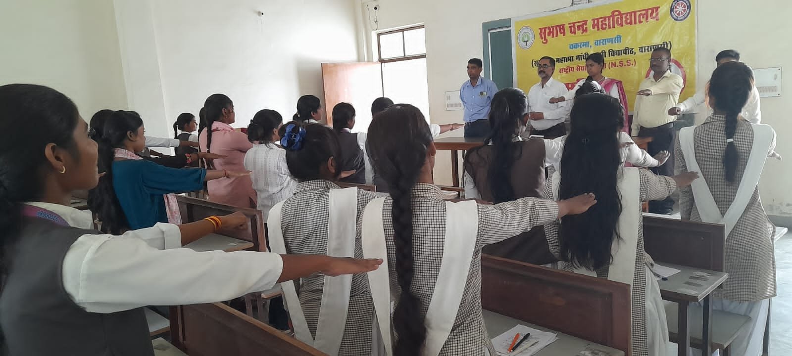 सुभाष चंद्र महाविद्यालय के राष्ट्रीय सेवा योजना  मुक्ति पखवाड़ा" कार्यक्रम संपन्न 