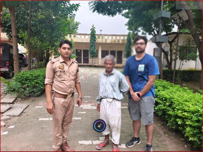 थाना जंसा पुलिस द्वारा रास्ता भटककर जंसा चौराहे पर पहुंचे 65 वर्षीय बुजुर्ग को सकुशल परिजनों के सुपुर्द किया गया